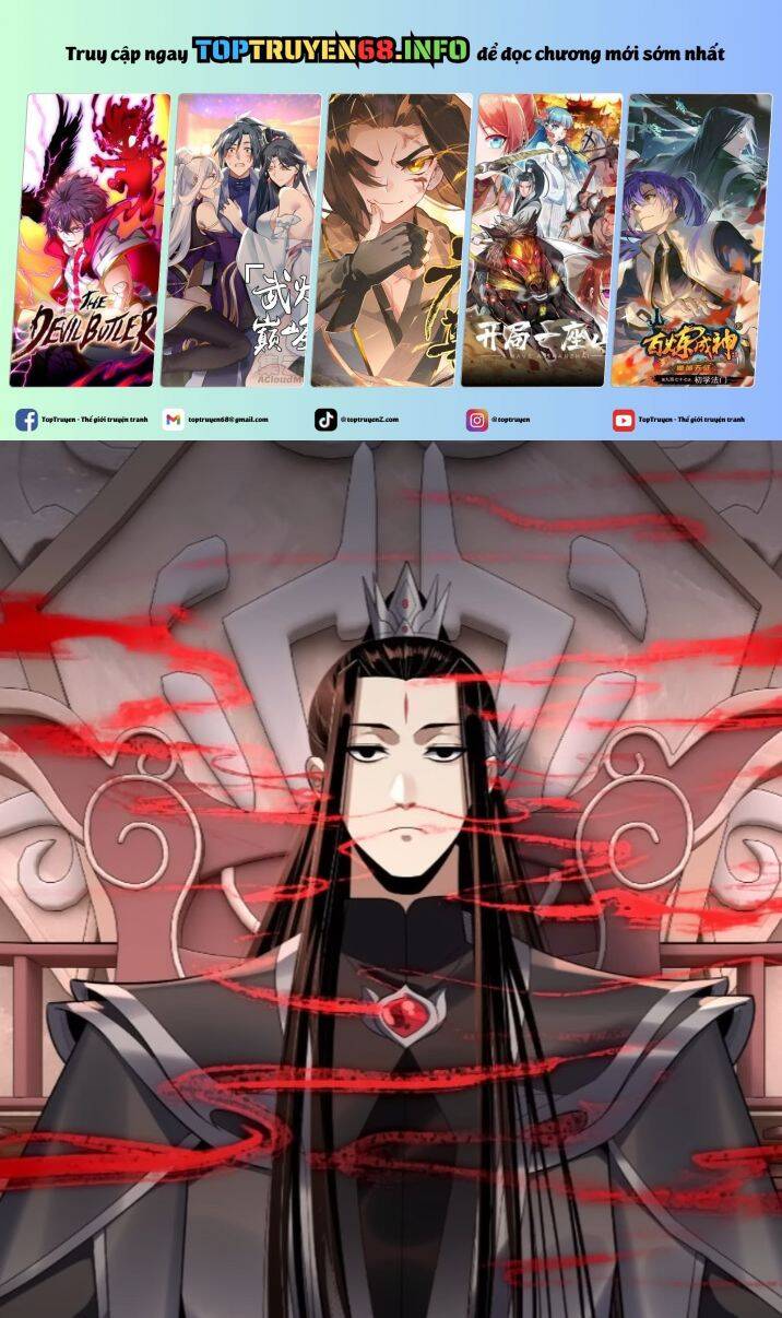 Ta Trời Sinh Đã Là Nhân Vật Phản Diện: Chapter 264.2