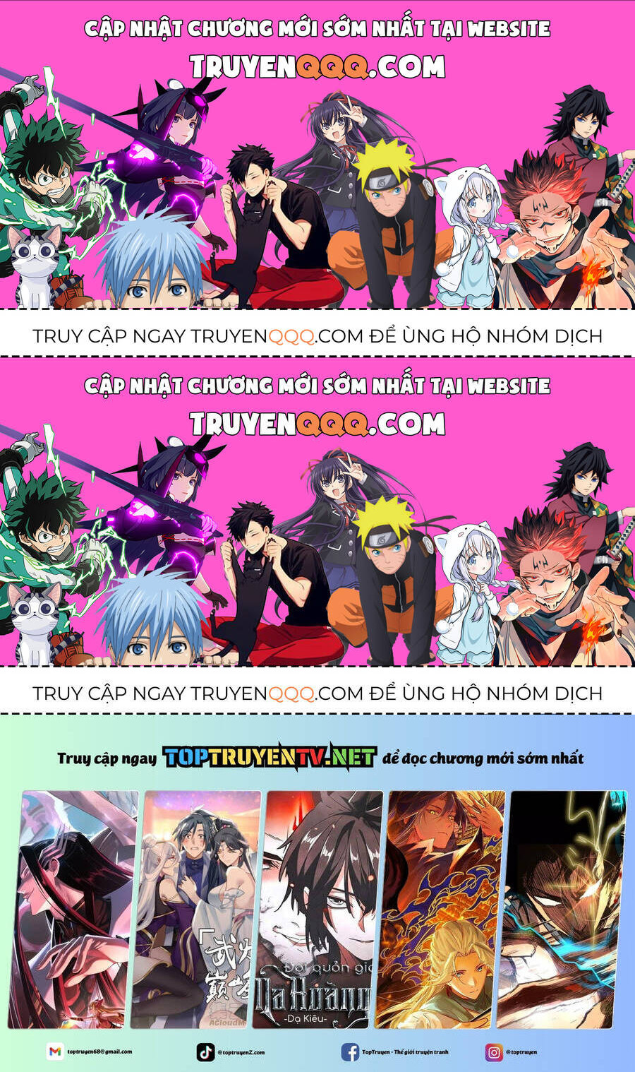 Ta Trời Sinh Đã Là Nhân Vật Phản Diện: Chapter 264.4