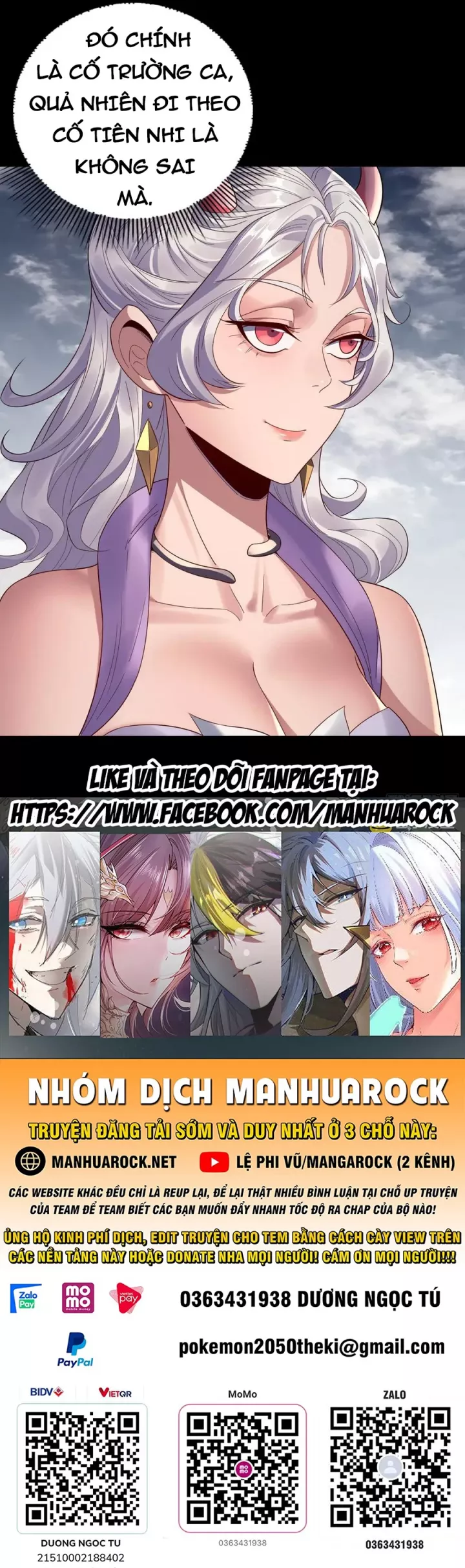 Ta Trời Sinh Đã Là Nhân Vật Phản Diện: Chapter 291