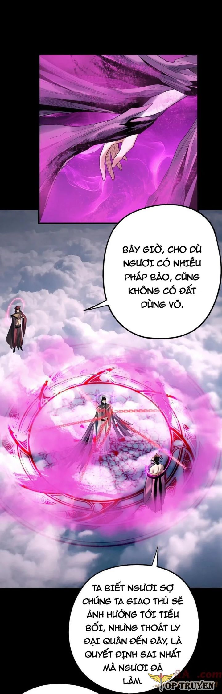 Ta Trời Sinh Đã Là Nhân Vật Phản Diện: Chapter 297