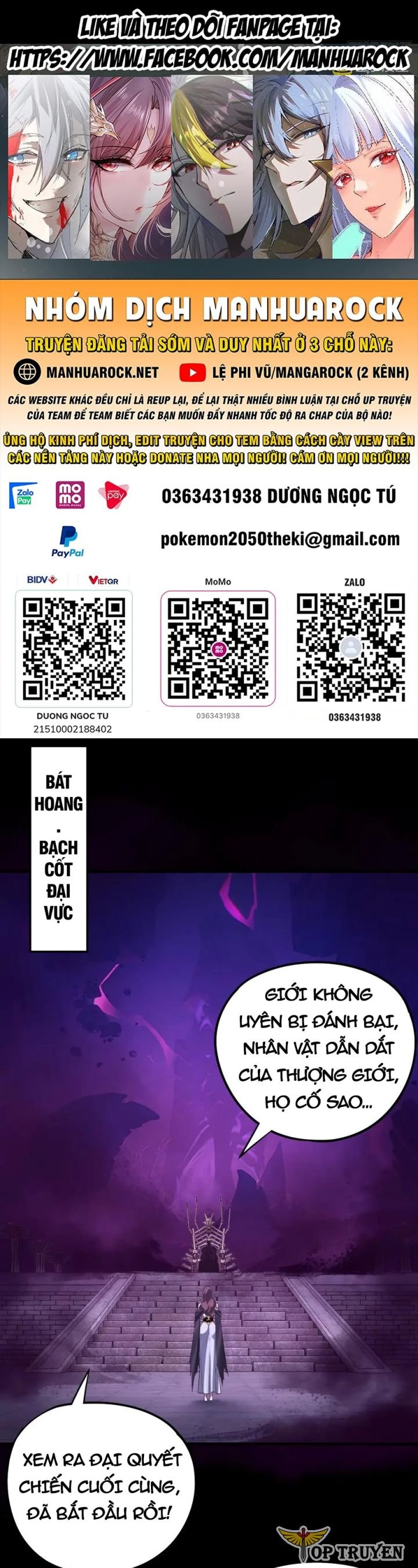 Ta Trời Sinh Đã Là Nhân Vật Phản Diện: Chapter 300