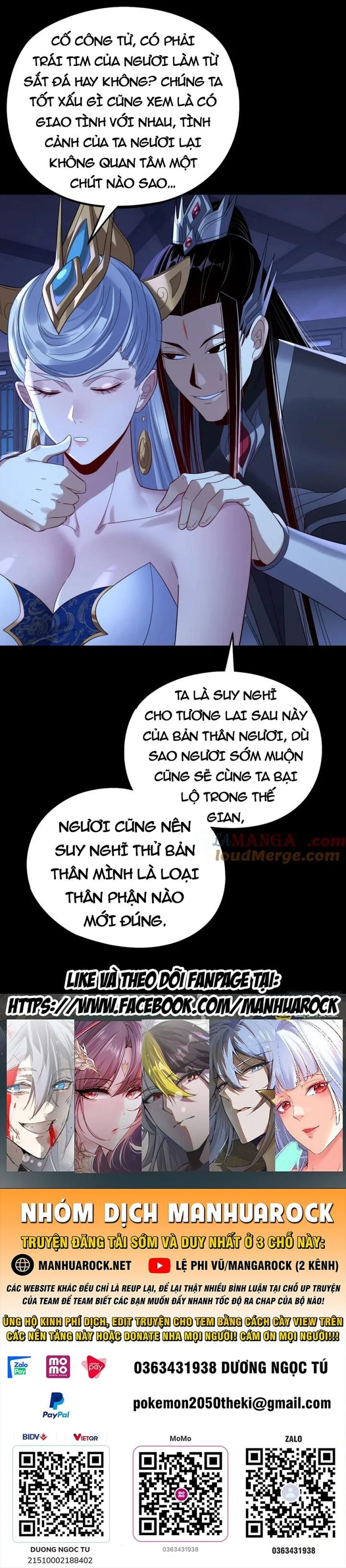 Ta Trời Sinh Đã Là Nhân Vật Phản Diện: Chapter 301