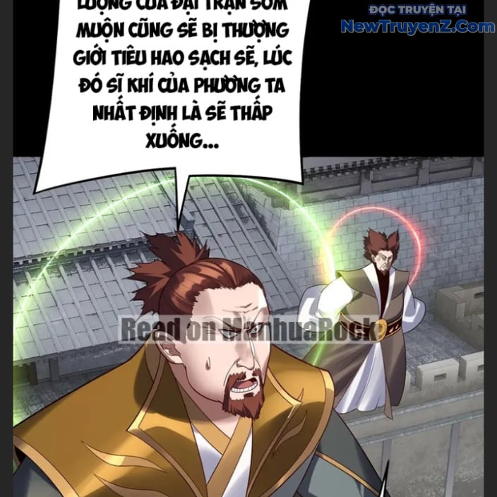 Ta Trời Sinh Đã Là Nhân Vật Phản Diện: Chapter 302