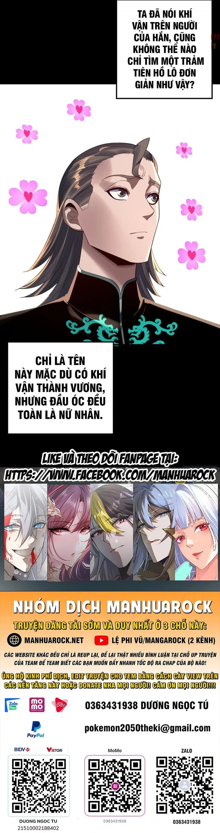 Ta Trời Sinh Đã Là Nhân Vật Phản Diện: Chapter 311