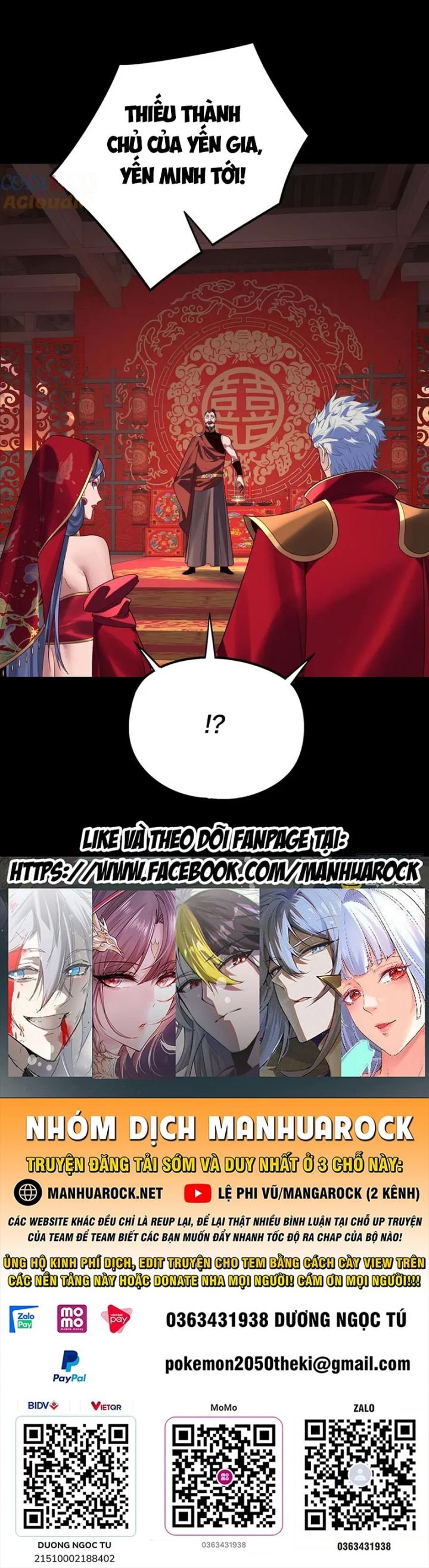 Ta Trời Sinh Đã Là Nhân Vật Phản Diện: Chapter 315