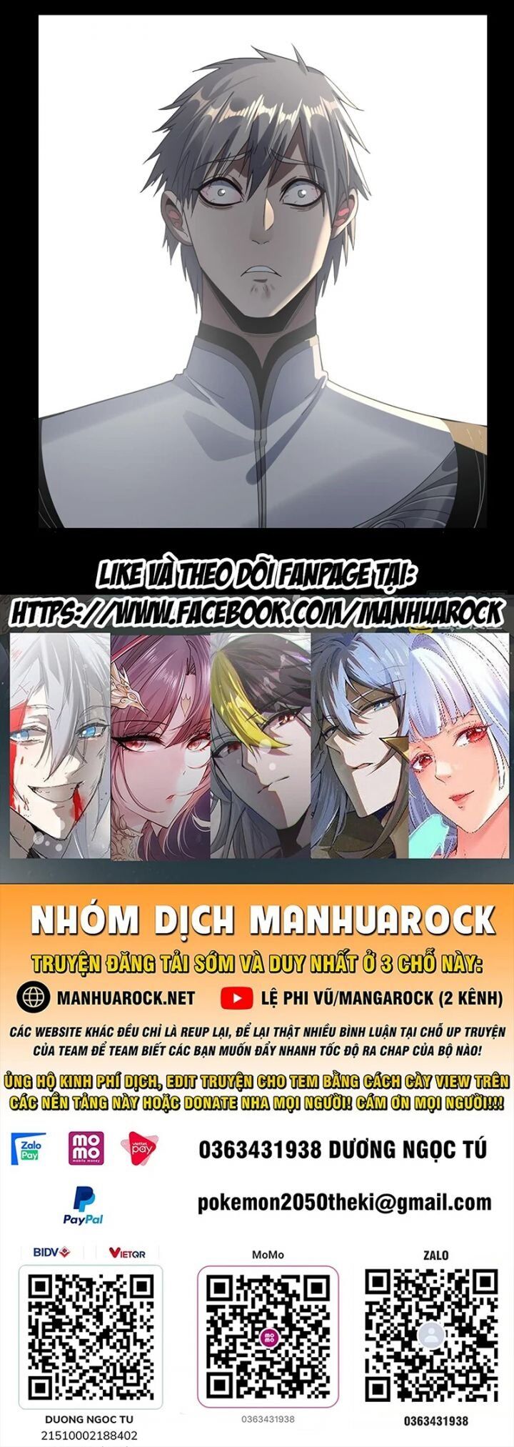 Ta Trời Sinh Đã Là Nhân Vật Phản Diện: Chapter 341