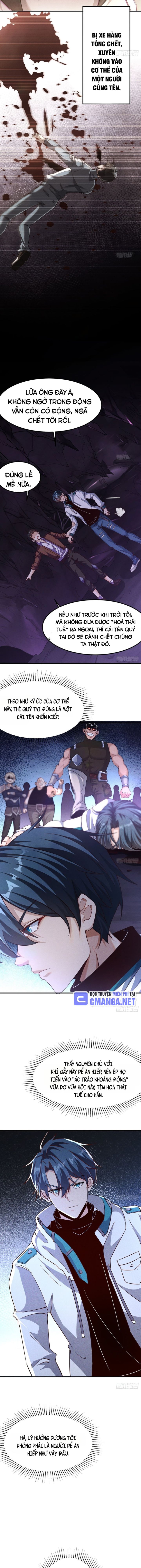 Ta Vô Địch Phản Sáo Lộ: Chapter 1