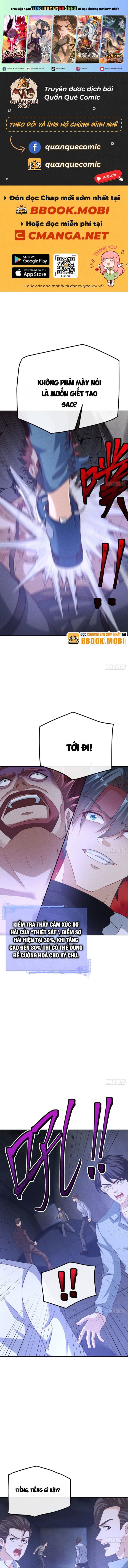 Ta Vô Địch Phản Sáo Lộ: Chapter 11