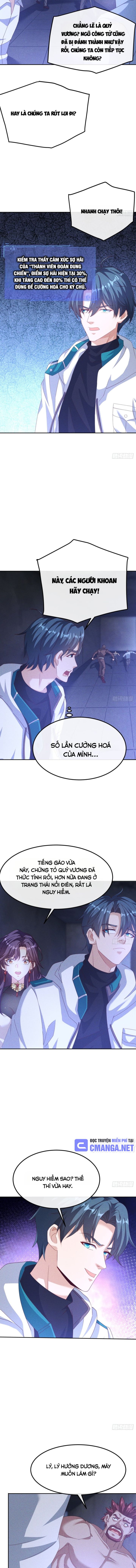 Ta Vô Địch Phản Sáo Lộ: Chapter 11