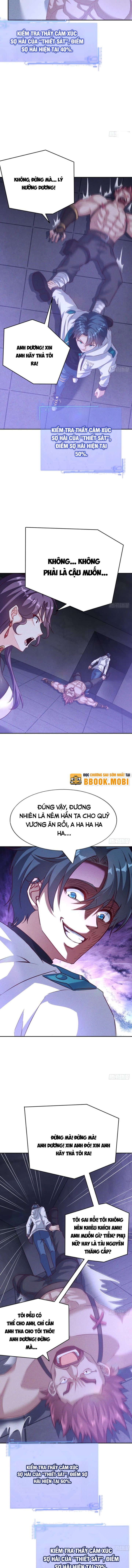 Ta Vô Địch Phản Sáo Lộ: Chapter 11