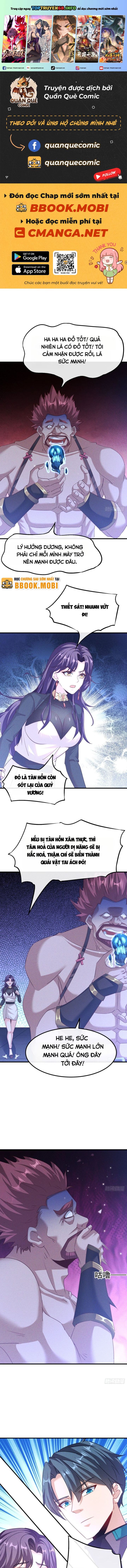 Ta Vô Địch Phản Sáo Lộ: Chapter 13