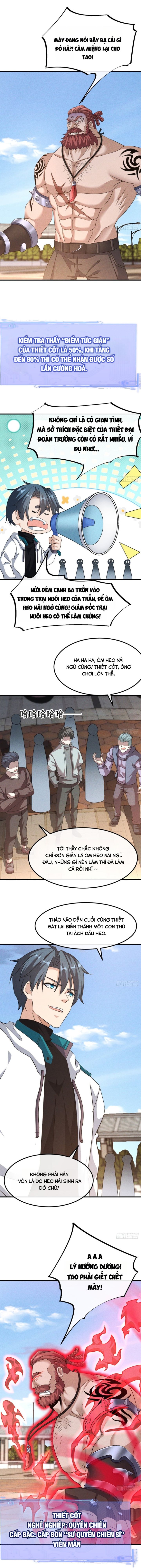 Ta Vô Địch Phản Sáo Lộ: Chapter 16