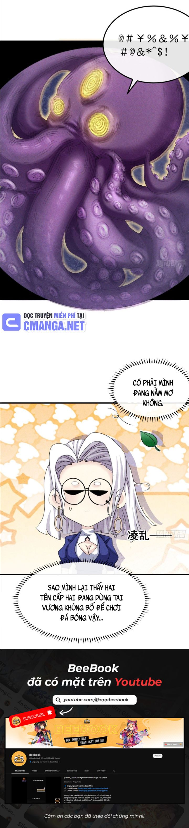 Ta Vô Địch Phản Sáo Lộ: Chapter 19