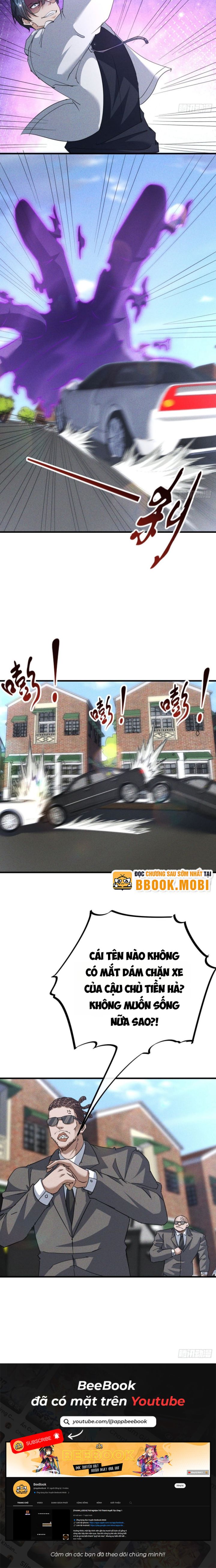 Ta Vô Địch Phản Sáo Lộ: Chapter 20
