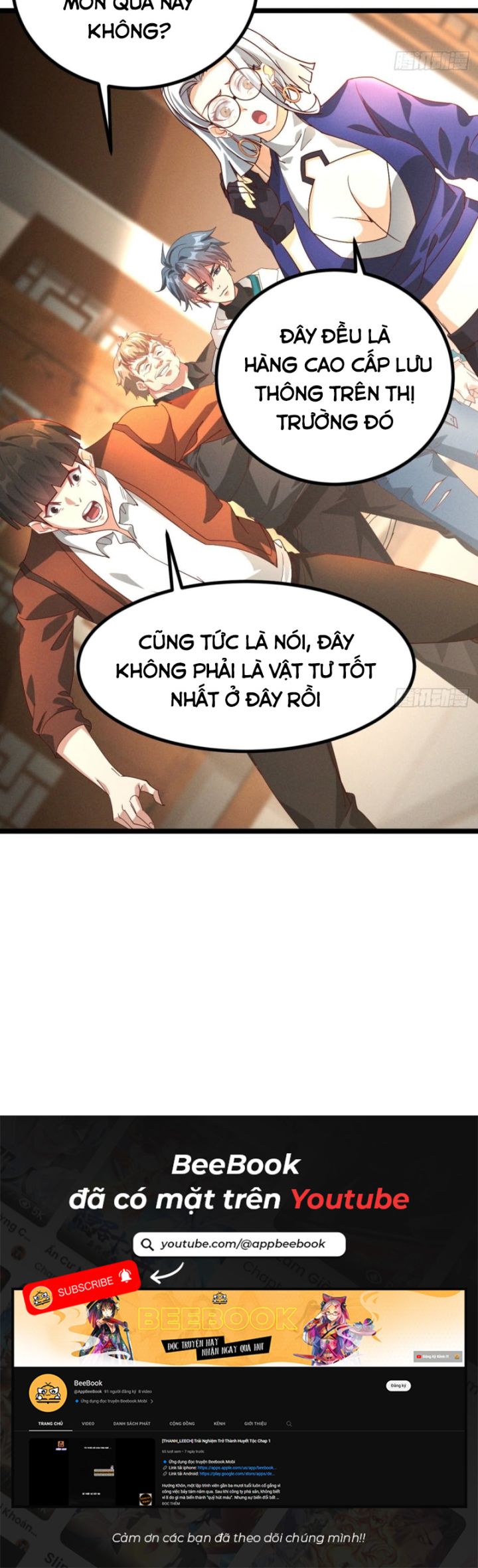 Ta Vô Địch Phản Sáo Lộ: Chapter 22