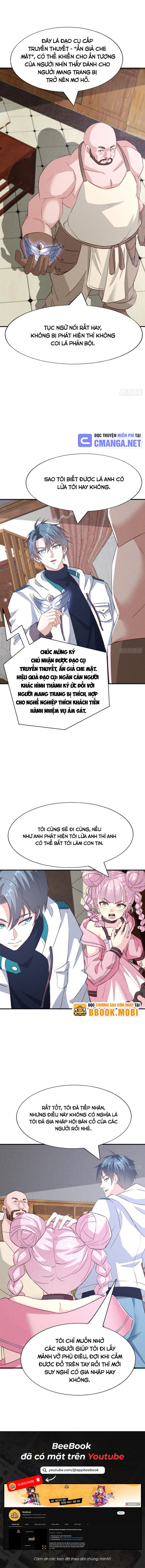 Ta Vô Địch Phản Sáo Lộ: Chapter 26