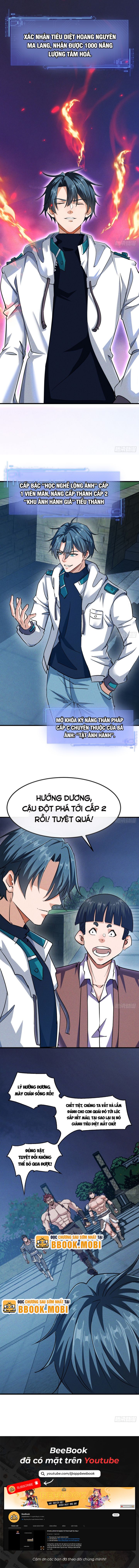 Ta Vô Địch Phản Sáo Lộ: Chapter 3