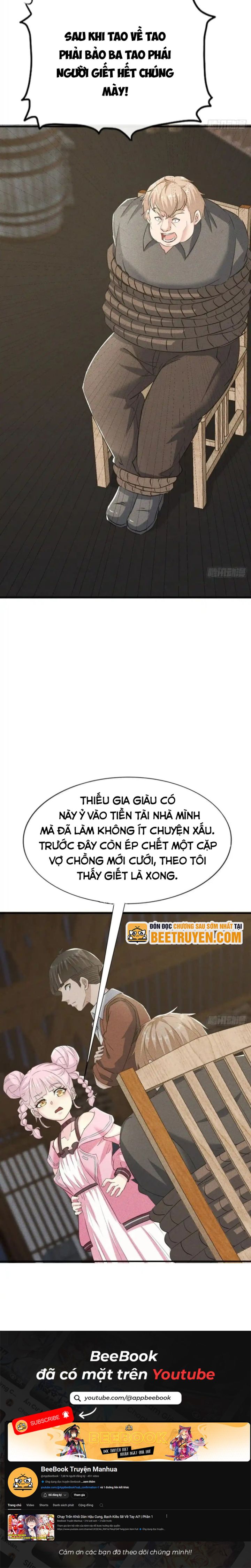 Ta Vô Địch Phản Sáo Lộ: Chapter 34