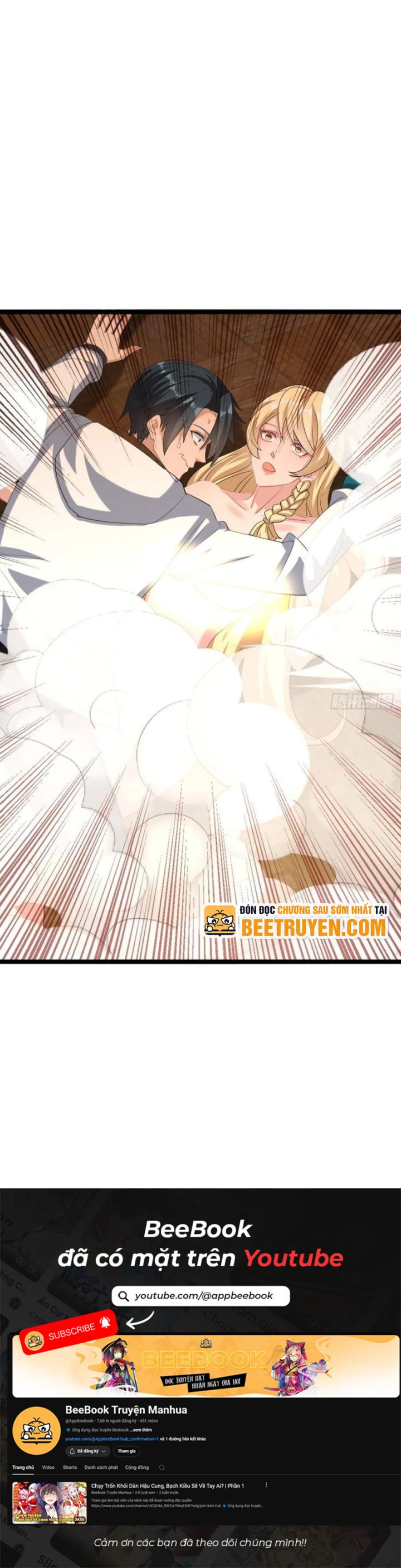 Ta Vô Địch Phản Sáo Lộ: Chapter 37