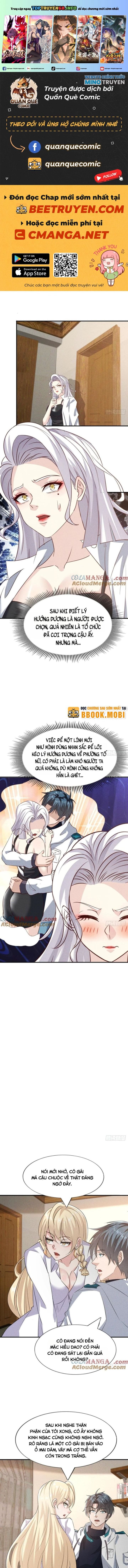 Ta Vô Địch Phản Sáo Lộ: Chapter 39