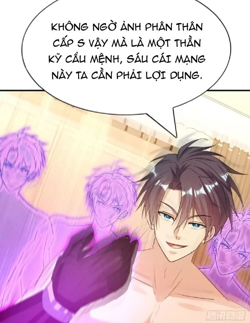 Ta Vô Địch Phản Sáo Lộ: Chapter 45