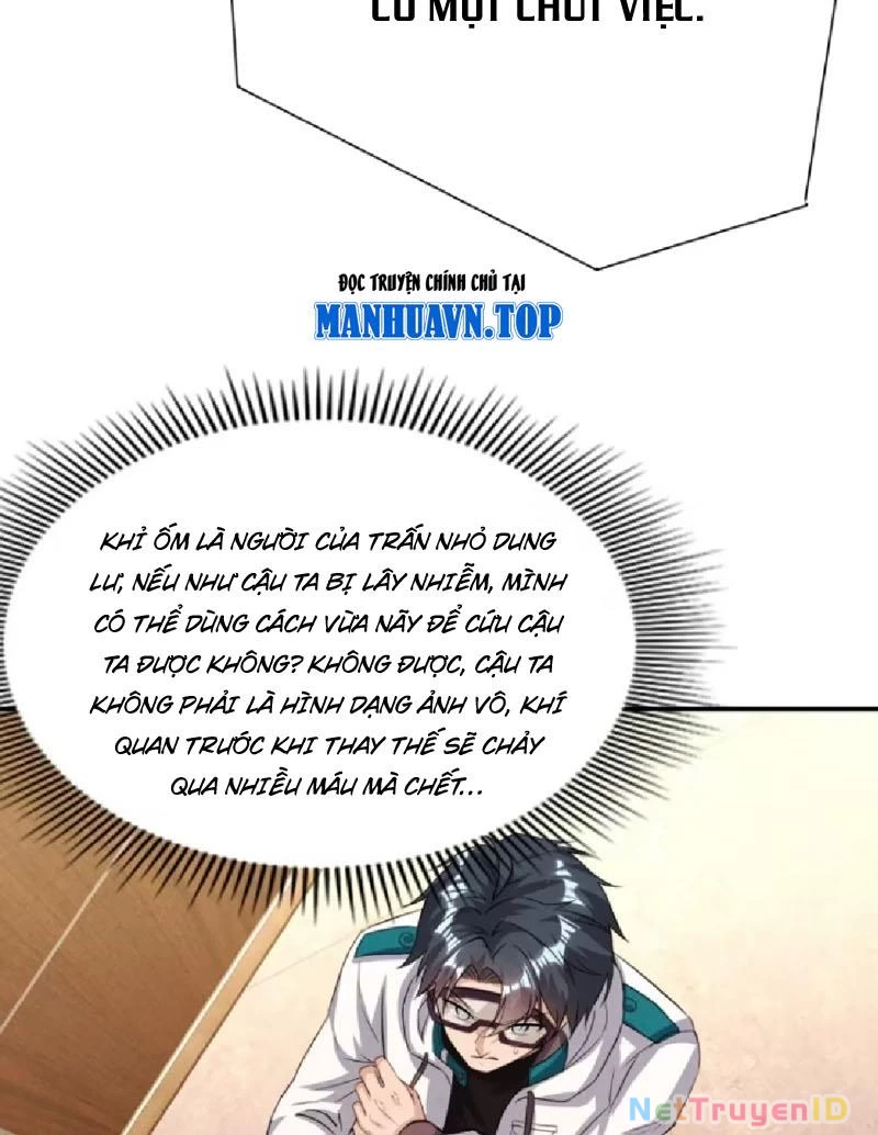 Ta Vô Địch Phản Sáo Lộ: Chapter 45