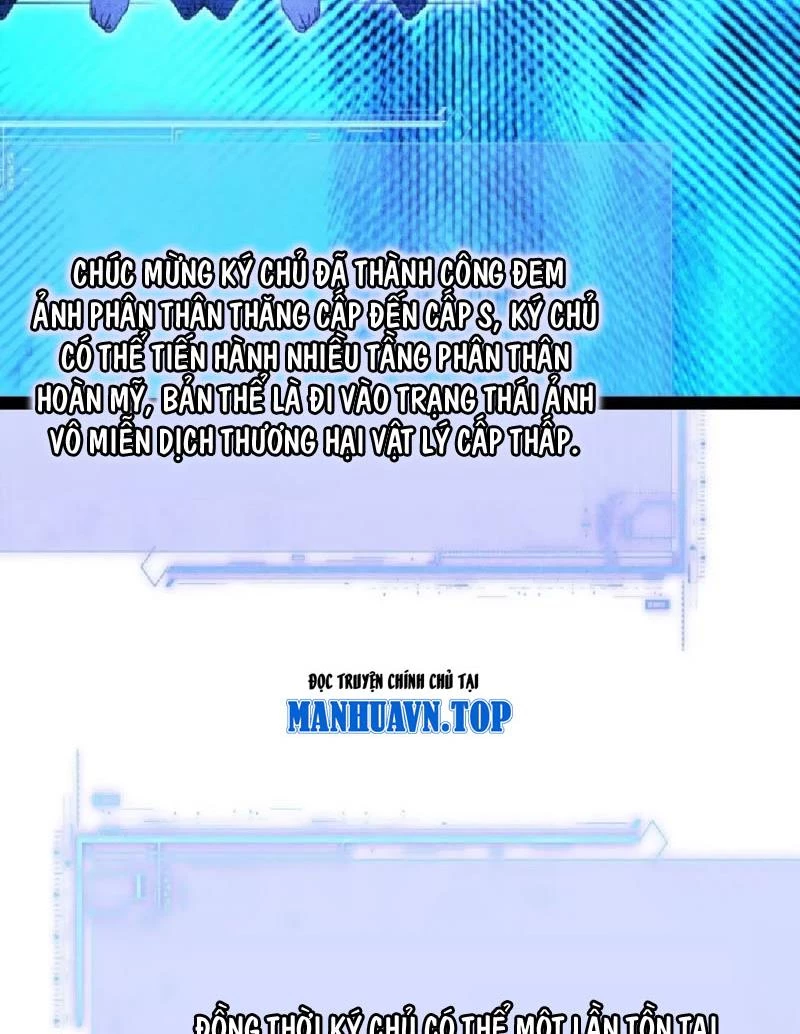 Ta Vô Địch Phản Sáo Lộ: Chapter 45