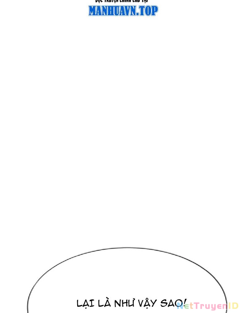 Ta Vô Địch Phản Sáo Lộ: Chapter 45