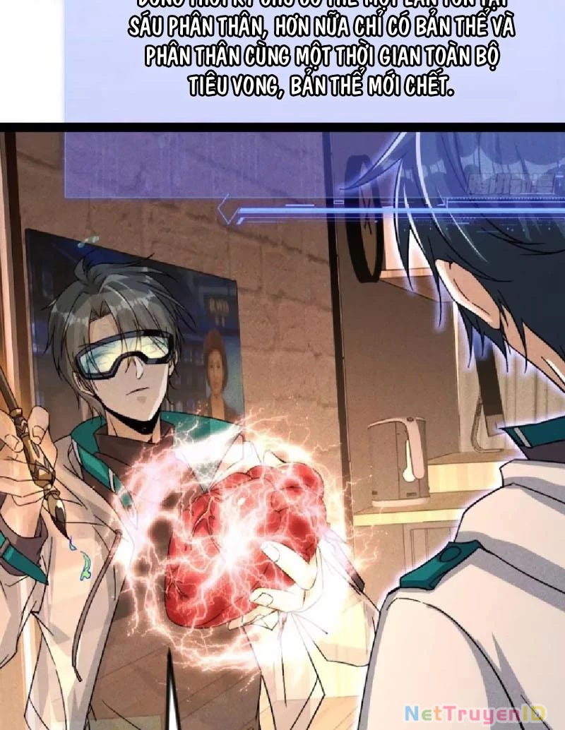 Ta Vô Địch Phản Sáo Lộ: Chapter 45