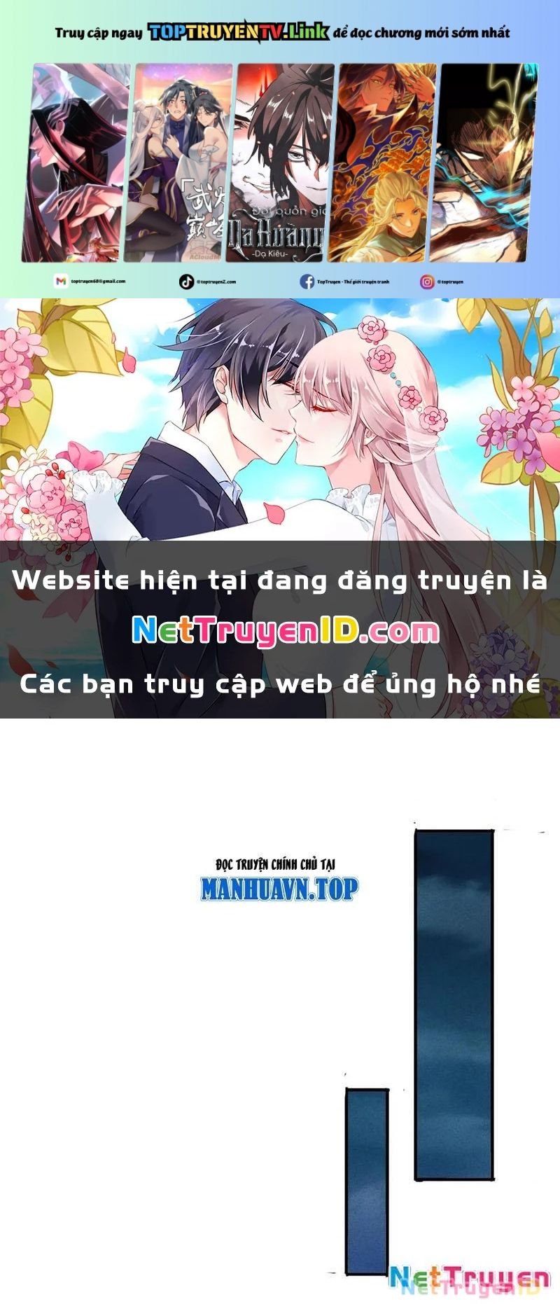 Ta Vô Địch Phản Sáo Lộ: Chapter 46