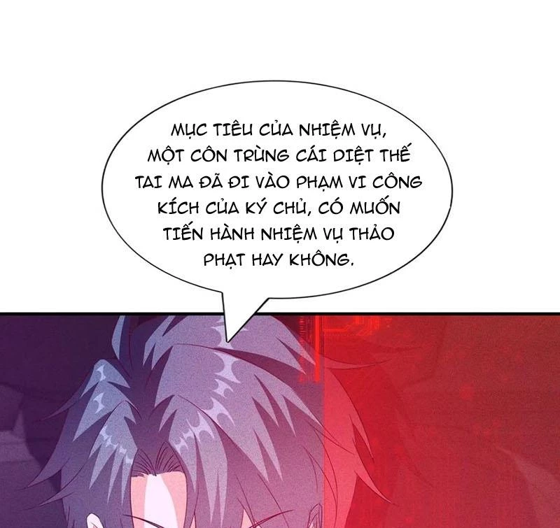 Ta Vô Địch Phản Sáo Lộ: Chapter 46