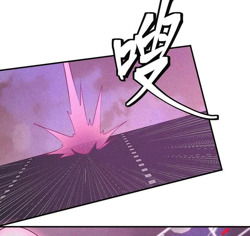 Ta Vô Địch Phản Sáo Lộ: Chapter 46