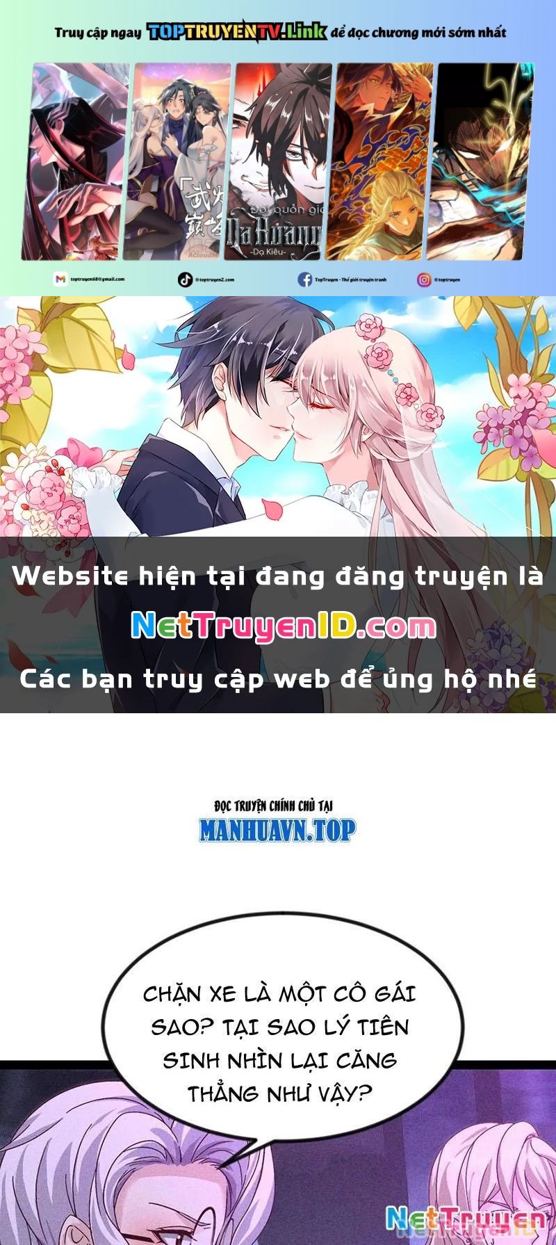 Ta Vô Địch Phản Sáo Lộ: Chapter 47