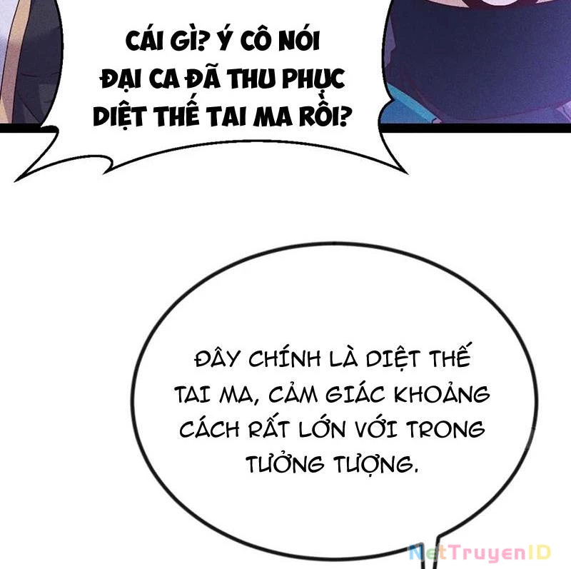 Ta Vô Địch Phản Sáo Lộ: Chapter 47