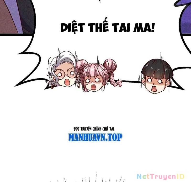 Ta Vô Địch Phản Sáo Lộ: Chapter 47