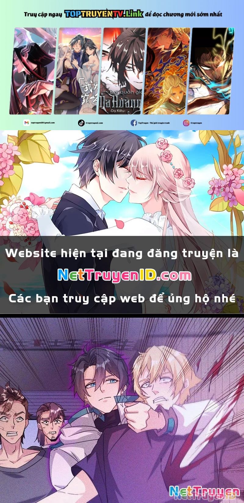 Ta Vô Địch Phản Sáo Lộ: Chapter 51