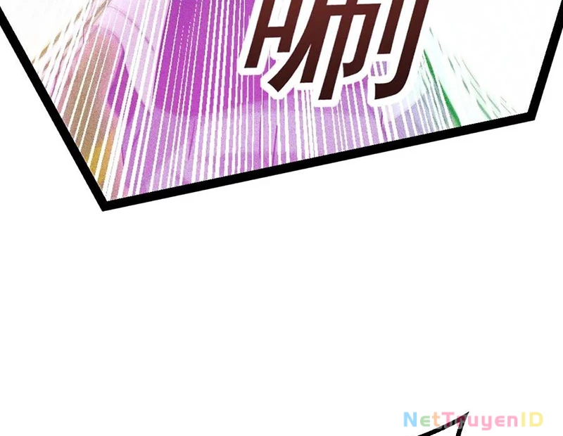Ta Vô Địch Phản Sáo Lộ: Chapter 51
