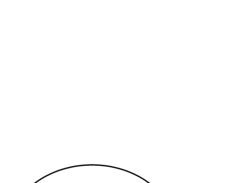 Ta Vô Địch Phản Sáo Lộ: Chapter 52