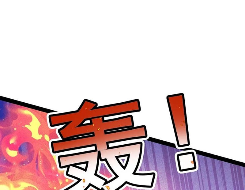 Ta Vô Địch Phản Sáo Lộ: Chapter 52