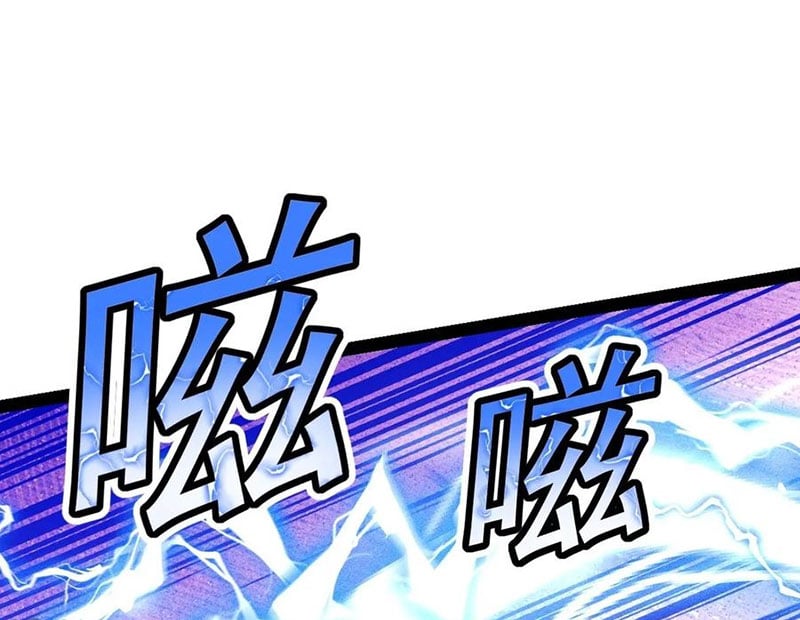 Ta Vô Địch Phản Sáo Lộ: Chapter 52