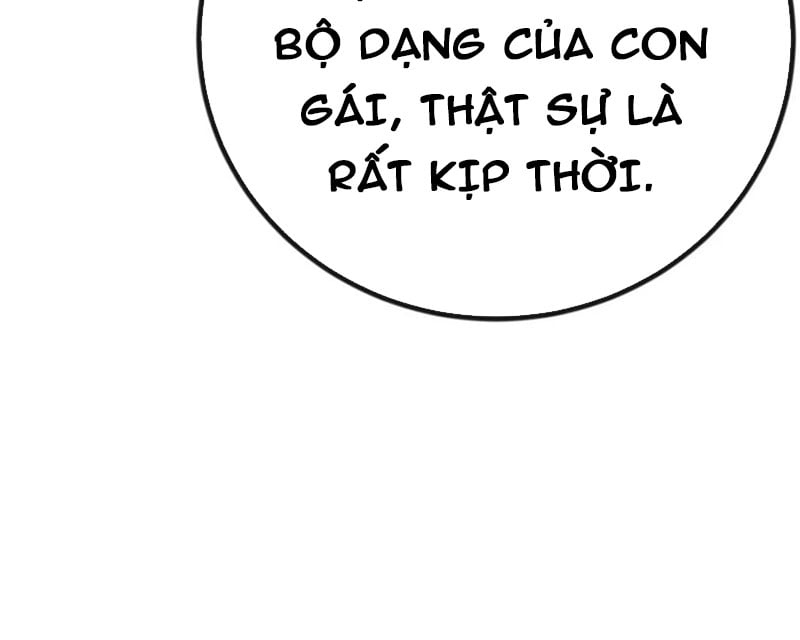 Ta Vô Địch Phản Sáo Lộ: Chapter 53