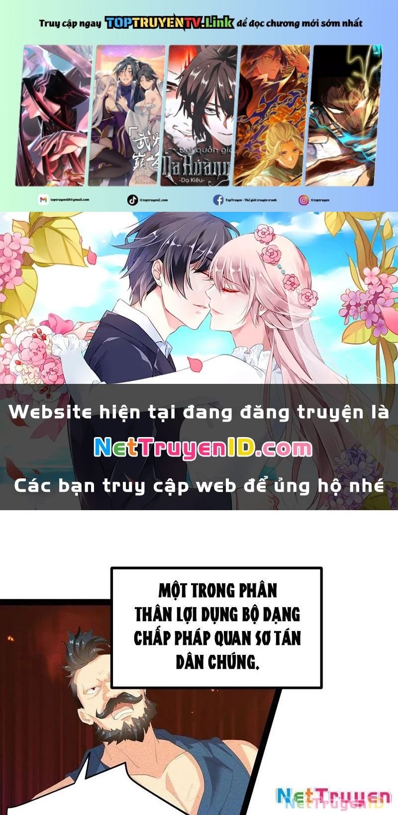 Ta Vô Địch Phản Sáo Lộ: Chapter 59