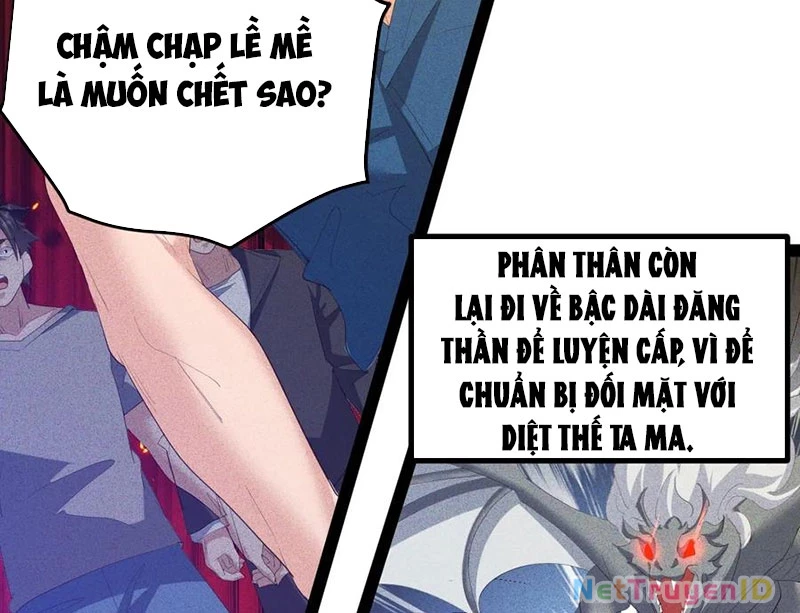 Ta Vô Địch Phản Sáo Lộ: Chapter 59
