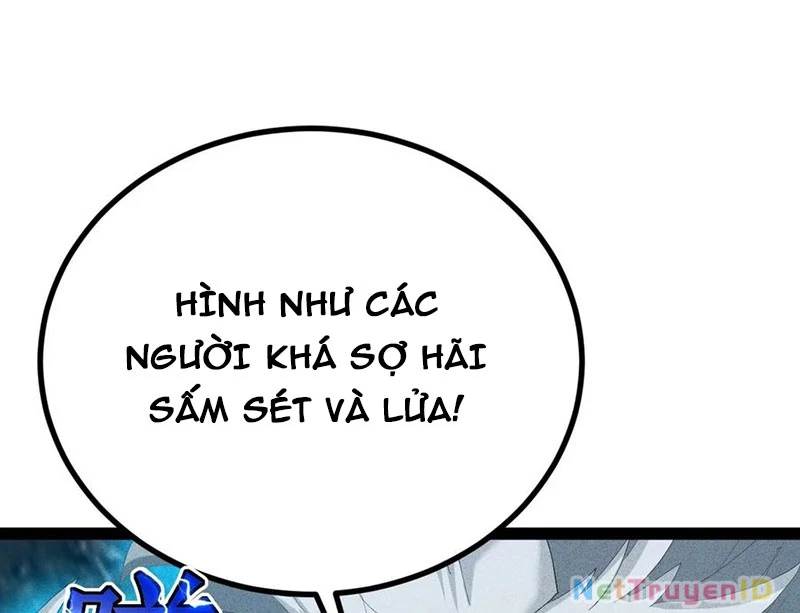 Ta Vô Địch Phản Sáo Lộ: Chapter 59