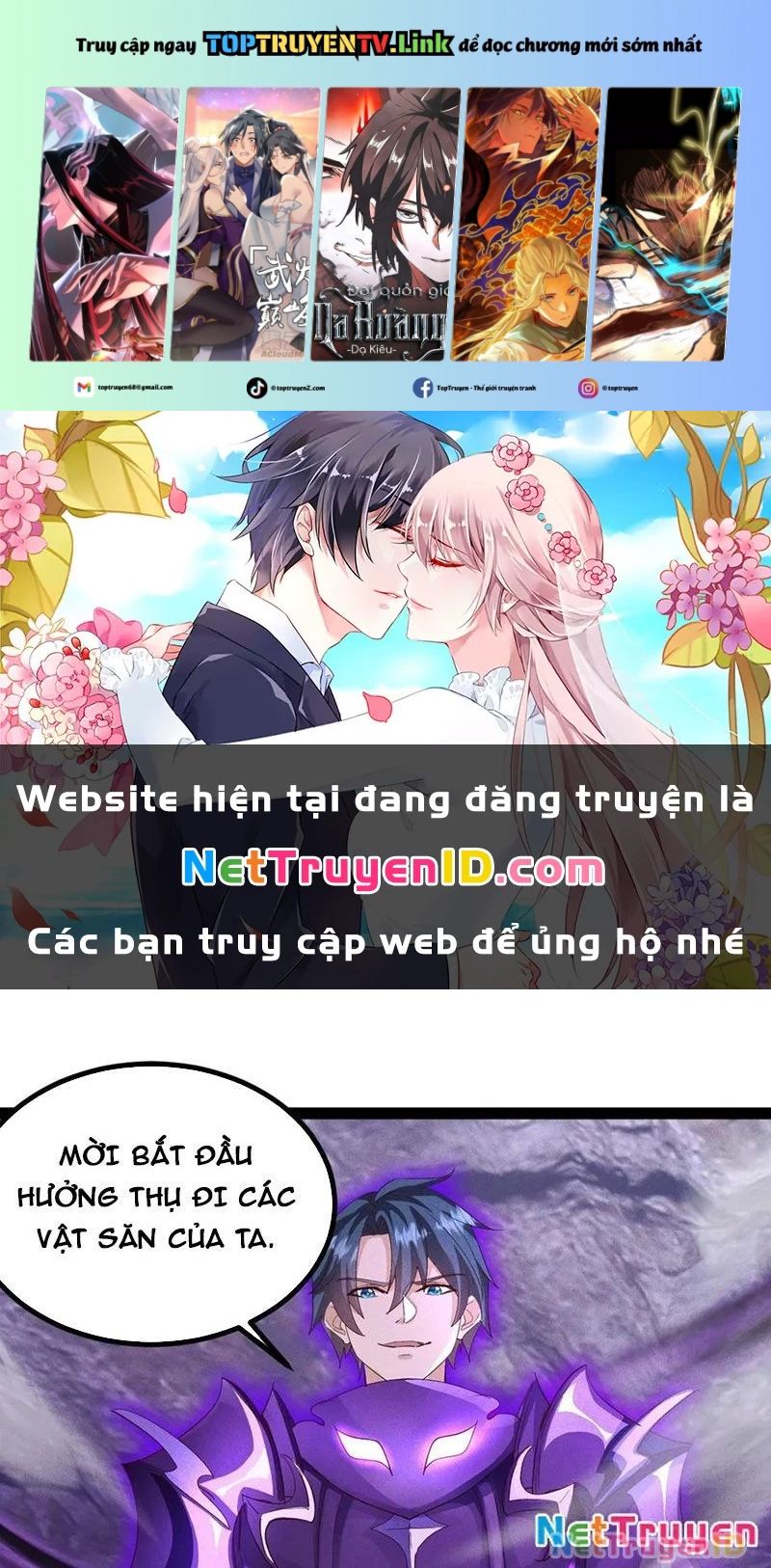 Ta Vô Địch Phản Sáo Lộ: Chapter 60