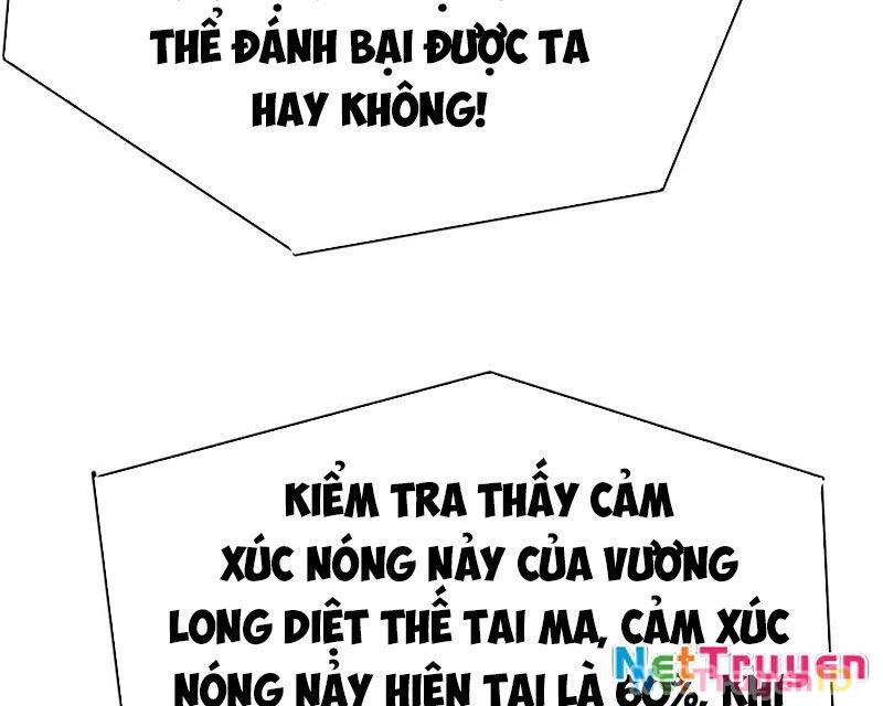 Ta Vô Địch Phản Sáo Lộ: Chapter 60