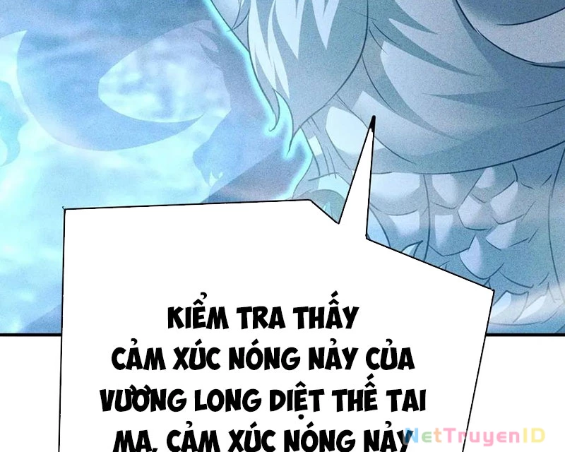 Ta Vô Địch Phản Sáo Lộ: Chapter 60