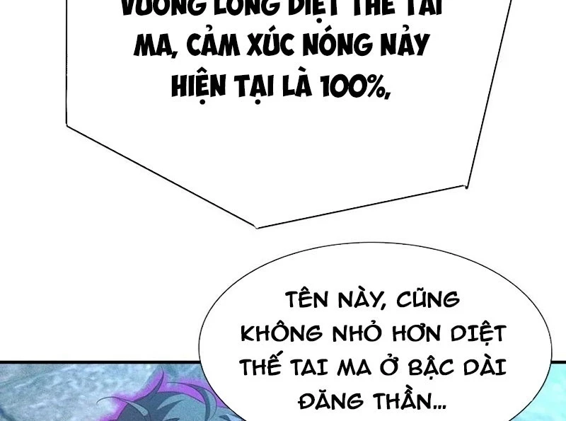 Ta Vô Địch Phản Sáo Lộ: Chapter 60
