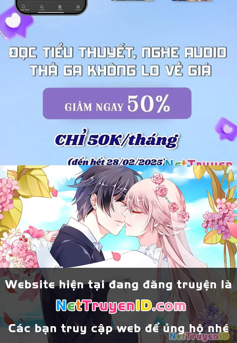 Ta Vô Địch Phản Sáo Lộ: Chapter 60