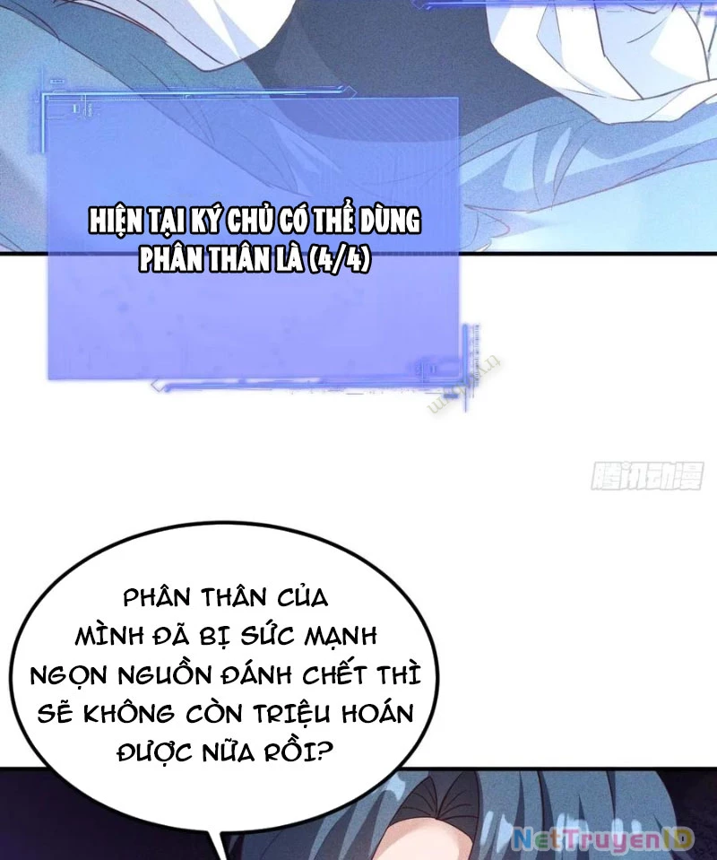 Ta Vô Địch Phản Sáo Lộ: Chapter 61